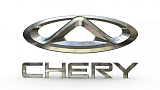 Chery 